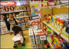 Fisher-Price : retour d'un million de jouets fabriqués en Chine